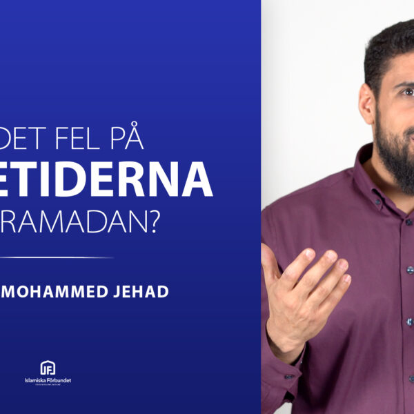 Är det fel på bönetiderna för Ramadan?